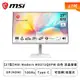 [欣亞] 【27型】MSI Modern MD272QXPW 白色 液晶螢幕 (DP/HDMI/Type-C/IPS/2K/1ms/100Hz/可升降/可旋轉/防閃爍/低藍光/內建喇叭/三年保固)