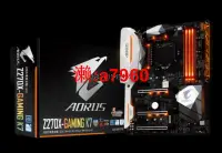 在飛比找露天拍賣優惠-【可開發票】Gigabyte/技嘉 Z270X Gaming