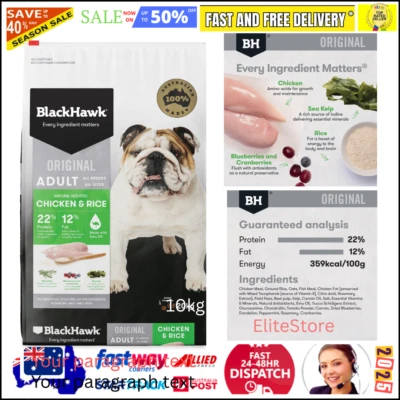 Black Hawk Dry Dog Food Adult Chicken and Rice 10kg - LONG EXP - FREE SHIPPING!