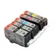 CANON 原廠裸裝墨水匣 PGI-820BK +CLI-821BK+CLI-821C+CLI-821M+CLI-821Y IP4760/ IP4680/ IP3680/ MP568/ MP638/ MX868/ MX876