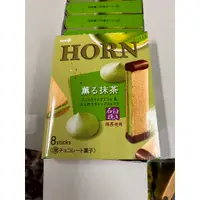 在飛比找蝦皮購物優惠-明治抹茶巧克力餅乾 meiji抹茶巧克力 明治抹茶可可餅乾 