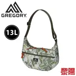 GREGORY SATCHEL斜背包 13L(M) 樹皮迷彩 多隔層/耐用/大容量/逛街休閒旅遊 71GR65333