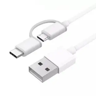 小米 USB 數據線 2in1 MICRO USB 轉 TYPE-C 100cm 30cm