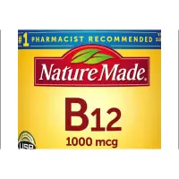 在飛比找蝦皮購物優惠-【On代購】Nature Made 萊萃美 維他命 B12 