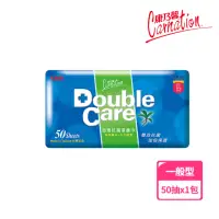 在飛比找momo購物網優惠-【康乃馨】Double Care 抗菌濕巾50片(50片/包
