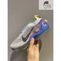 在飛比找蝦皮購物優惠-特價 NIKE AIR VAPORMAX 2020  灰白藍