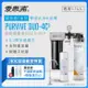 愛惠浦 EVERPURE PURVIVE Duo-4C2生飲級兩道式廚下型淨水器(前置樹脂軟水)