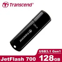 在飛比找樂天市場購物網優惠-Transcend 創見 JetFlash 700 128G