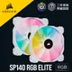 海盜船 CORSAIR iCUE SP140 RGB Elite 14公分風扇 PWM 雙風扇 白色 官方授權旗艦店