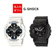 Name engraved gift CASIO G SHOCK Classic Model Watch