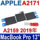 APPLE A2171 原廠電池Macbook Pro13 A2159 2019 MUHN2LL/A (9.1折)