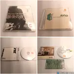 CD - 特種情人各種CD SKOOP ON SOMEBODY  - VARIOUS CDS