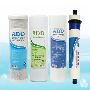 台灣製ADD-400D型/水質偵測/全自動沖洗控制/角架主體/全機濾心(1~5道) NSF認證～水易購鳳山店 白牌RO機