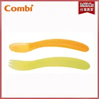 在飛比找蝦皮購物優惠-(台灣出貨) Combi 優質叉匙組(含盒) 兒童餐具 學習