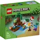 LEGO樂高 LT21240 The Swamp Adventure Minecraft系列