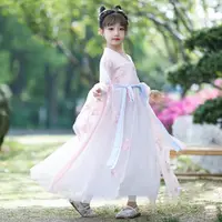 在飛比找ETMall東森購物網優惠-中國風襦裙兒童公主唐裝漢服