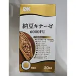 DK 納豆精（日本原裝）