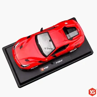 FERRARI Bburago 1:24 比例壓鑄法拉利 F12 tdf 跑車金屬玩具車收藏品