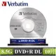 威寶 Verbatim 光碟燒錄片 國際版 8X DVD+R DL 8.5GB X 10片