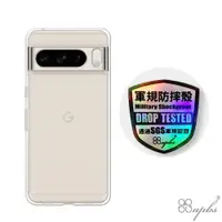 在飛比找蝦皮商城優惠-apbs Google Pixel 8/7系列 防震雙料手機