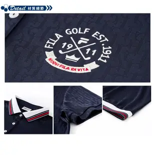 【FILA】女性 GOLF 吸濕排汗短袖POLO衫 5POW-2132 -共2款任選