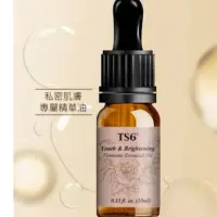 在飛比找蝦皮購物優惠-陶晶瑩代言-TS6動情私密精油10ml