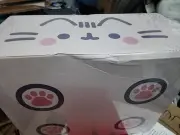 PUSHEEN BOX 2025 SIZE 3X And 1 Is 2X
