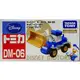 TOMY TOMICA 多美小汽車 迪士尼【DM-06 唐老鴨堆土機 】DM06