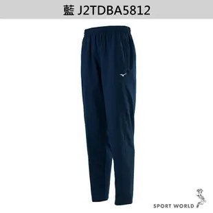 Mizuno 美津濃 男裝 長褲 路跑 風褲 黑/藍【運動世界】J2TDBA5809/J2TDBA5812