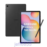 在飛比找露天拍賣優惠-全新_三星Samsung Galaxy Tab s6 Lit