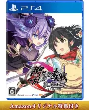(JAPAN) PS4 video game Senran Shinobi Neptunia - PS4 [Limited] IC Card Sticker