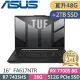 ASUS TUF Gaming A16 FA617NTR-0032D7435HS(R7 7435HS/16G+32G/512G+2TB/RX 7700S/Win11)特仕