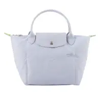 在飛比找環球Online優惠-【LONGCHAMP】S號短把LE PLIAGE GREEN