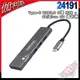 [ PCPARTY ] 伽利略 Digifusion 24191 Type-C USB3.0 3埠 HUB + SD/Micro SD 讀卡機