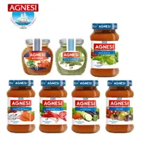 在飛比找樂天市場購物網優惠-【Agnesi 雅帆】 義大利番茄麵醬 蘿勒/橄欖/鮮蔬/辣