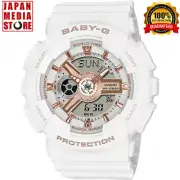 CASIO BABY-G BA-110XRG-7AJF White x Gold Series Analog Digital Women Watch