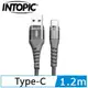 INTOPIC 廣鼎 Type-C快速充電傳輸線 CB-UTC-17-GR