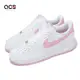 Nike 休閒鞋 Air Force 1 07 男鞋 女鞋 白 粉紅 Bubblegum AF1 FJ4146-101