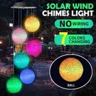 Solar Powered LED Light Hanging Wind Chimes Colour Changing Garden Outdoor Decor