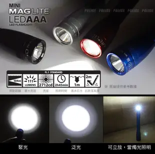MAG-LITE MINI LED 小手電筒 強化鋁合金 (單款販售) 【AH11056】99愛買