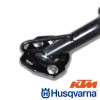 在飛比找蝦皮商城優惠-【DMV】HUSQVARNA 黑箭 白箭 401 250 R