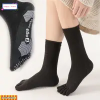 在飛比找蝦皮購物優惠-Yoga 5 Toes Socks Mid Calf Cre