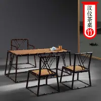 在飛比找蝦皮商城精選優惠-【竹製桌椅 復古桌椅 禪意桌】所氏新中式茶桌椅組合書房家具筇