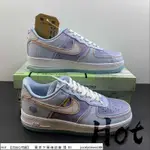 HOT UNION LA X NIKE AIR FORCE 1 LOW 淺藍 空軍 藍縫線 休閒 CJ9649-400