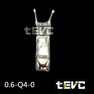 《tevc電動車研究室》0.6 Q4 0 端子 汽車 儀表板 機車 插簧 母端子 PIN 壓線端子 對插端子 接線端子