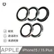 【犀牛盾】iPhone 15 / 15 Plus 9H 鏡頭玻璃保護貼 (兩片/組)(多色可選)