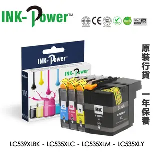 InkPower Brother LC539XL BK 535XL C M Y 代用墨盒套裝 共4色