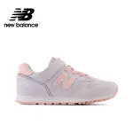 【NEW BALANCE】NB 童鞋_男童/女童_粉紫色_YV373AN2-W