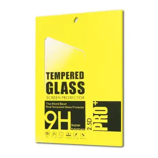 【TEMPERED】APPLE iPad 2017/2018/Air/Air2/Pro 9.7/iPad第6代 9.7吋 9H玻璃螢幕保護貼(9.7吋螢幕共用)