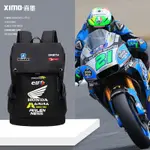 HONDA本田機車MARC VDS車隊MOTOGP後背包 訂製大容量書包 戶外活動後背包 電腦包 騎行裝備